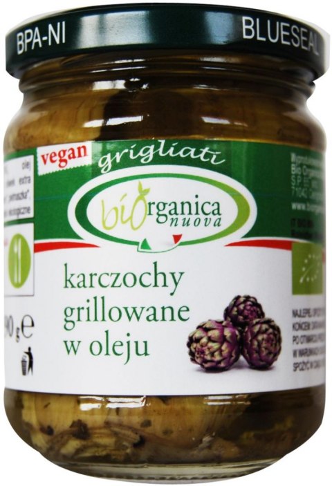 KARCZOCHY GRILLOWANE Z OLIWĄ Z OLIWEK EXTRA VIRGIN BIO 190 g (SŁOIK) - BIO ORGANICA ITALIA BIO ORGANICA ITALIA (przetwory warzywne)